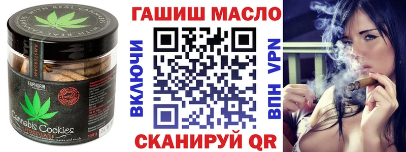 Еда ТГК марихуана  наркошоп  Орехово-Зуево 
