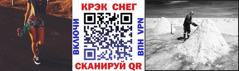 Кокаин Колумбийский  Орехово-Зуево 