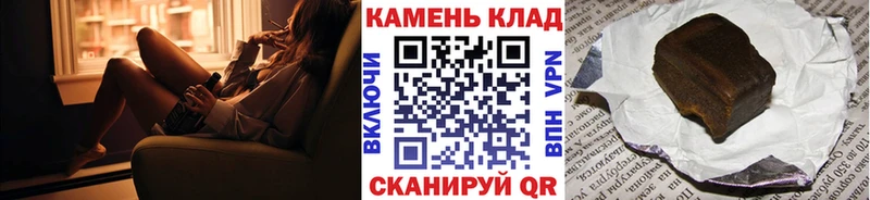 маркетплейс какой сайт  Орехово-Зуево  ГАШ AMNESIA HAZE 
