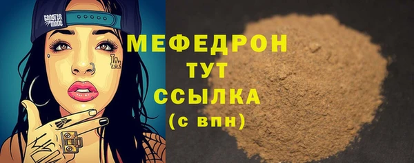 кокаин колумбия Волоколамск