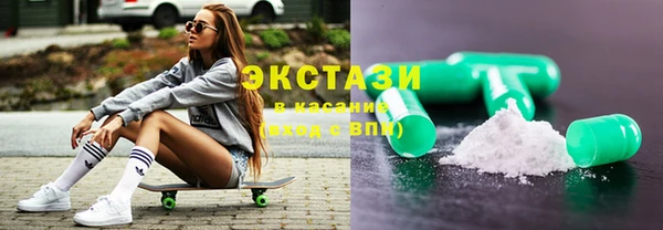 кокаин колумбия Волоколамск