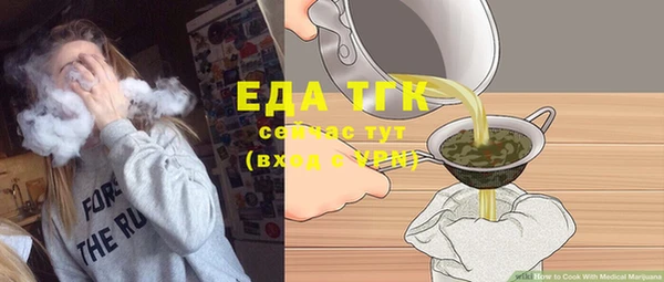 кокаин колумбия Волоколамск