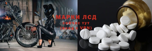 соль курить ск Володарск