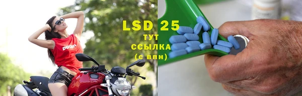 Альфа ПВП Вязьма
