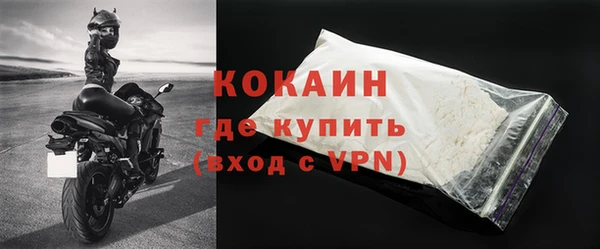 jwh Ростов