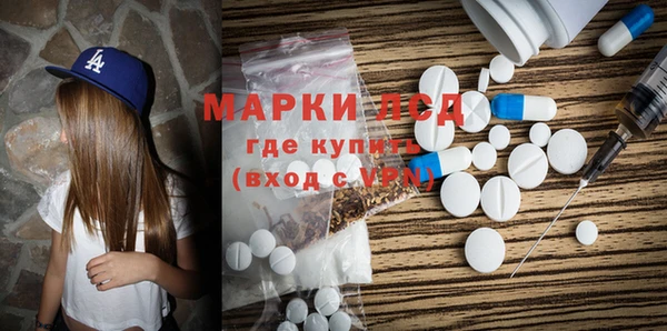 не бодяженный Вяземский