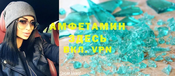 кокаин колумбия Волоколамск
