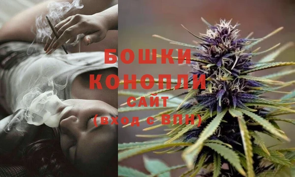 кокаин колумбия Волоколамск