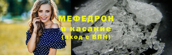 гидропоника Вязники