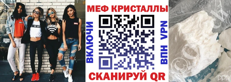 хочу наркоту  Орехово-Зуево  Меф 4 MMC 