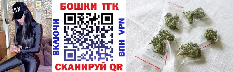 МАРИХУАНА AK-47  что такое   Орехово-Зуево 